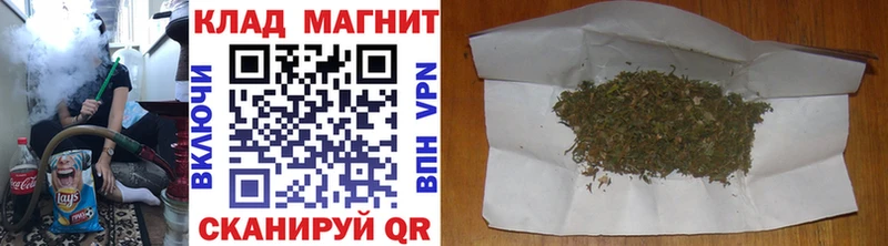 Наркошоп купить А ПВП  Мефедрон  ЭКСТАЗИ  КОКАИН  Конопля  МЕТАДОН  Михайлов