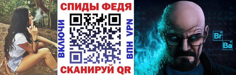 Амфетамин Розовый  Купить где  Михайлов 
