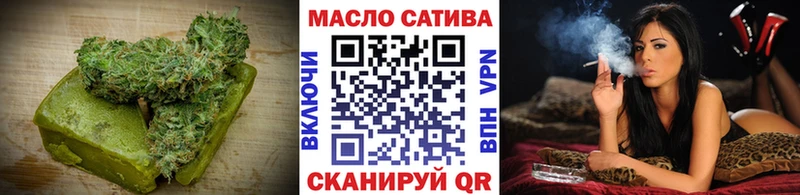 Купить  Михайлов  Печенье с ТГК конопля 