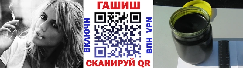 Гашиш Cannabis  Купить закладки  Михайлов 