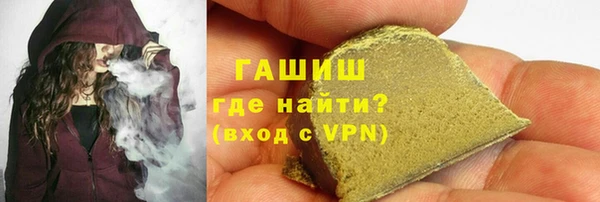 крисы Зеленодольск