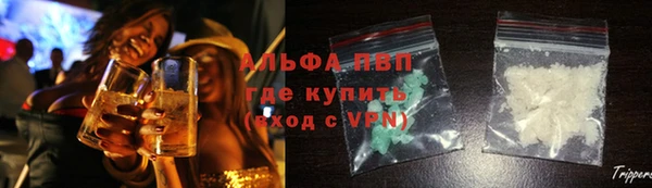 крисы Зеленодольск