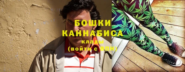 альфа пвп VHQ Зерноград