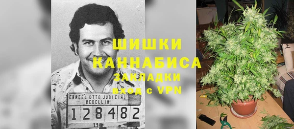 меф Струнино