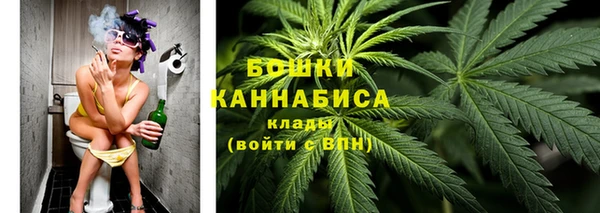 альфа пвп VHQ Зерноград