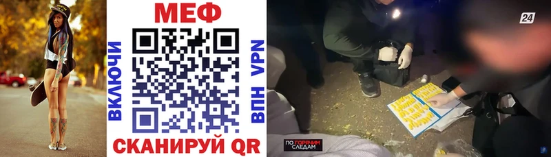 Купить где  Михайлов  МЯУ-МЯУ мяу мяу 