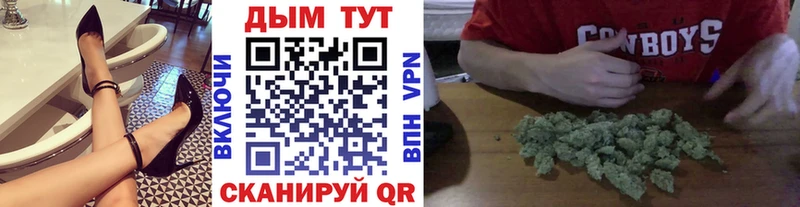 Марихуана MAZAR  Купить  Михайлов 